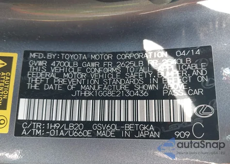2014 Lexus Es 350 z USA, uszkodzony, nr VIN JTHBK1GG8E2130436